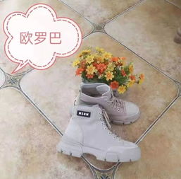 鞋履帽檐间的夏日私语