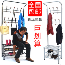 【门口衣架】最新最全门口衣架 产品参考信息